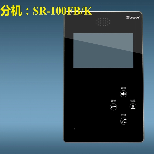 供應樓宇對講 專業樓宇對講系統生產廠家 三潤品牌值得信賴