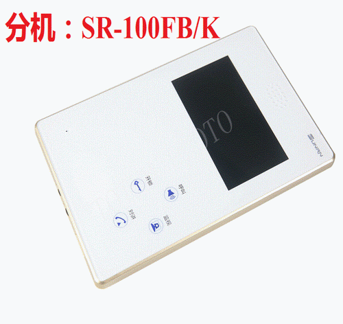 供應樓宇對講 專業樓宇對講系統生產廠家 三潤品牌值得信賴原始圖片2