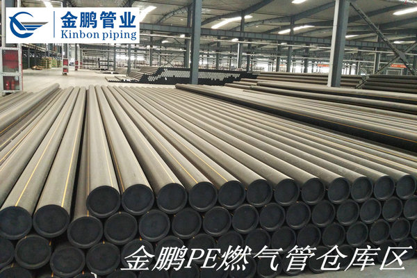 鄭州內肋PE波紋管_金鵬內肋增強聚乙烯螺旋管特點