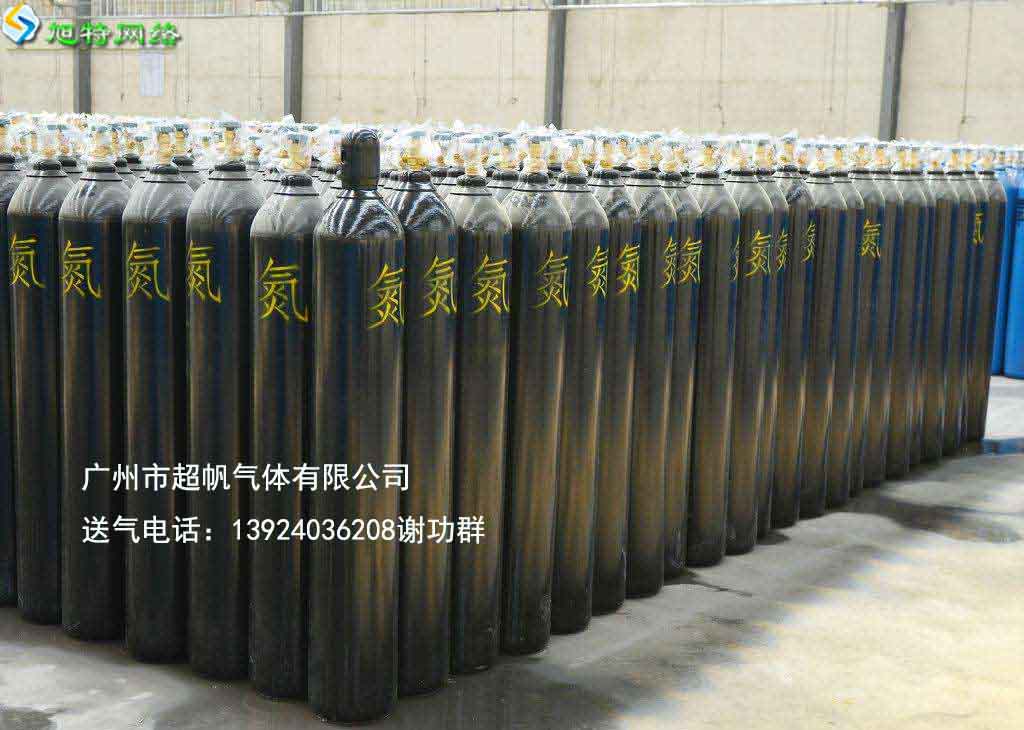 從化氧氣乙炔供貨商太平氧氣乙炔配送站