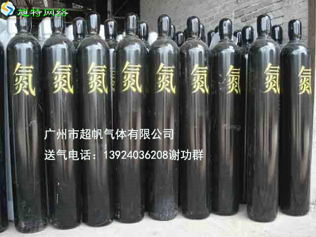 從化氮氣批發(fā)市場在哪里原始圖片2