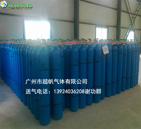 從化氧氣乙炔供貨商太平氧氣乙炔配送站原始圖片2