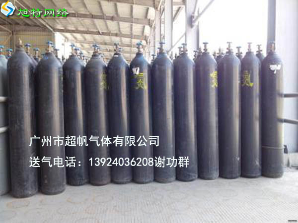 從化鰲頭鎮批發氮氣廠家電話