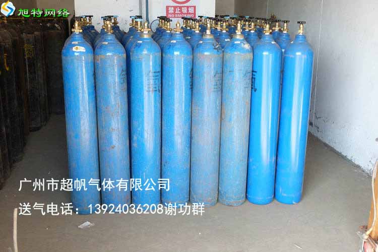 從化鰲頭鎮(zhèn)氧氣批發(fā)商太平氧氣采購站原始圖片3