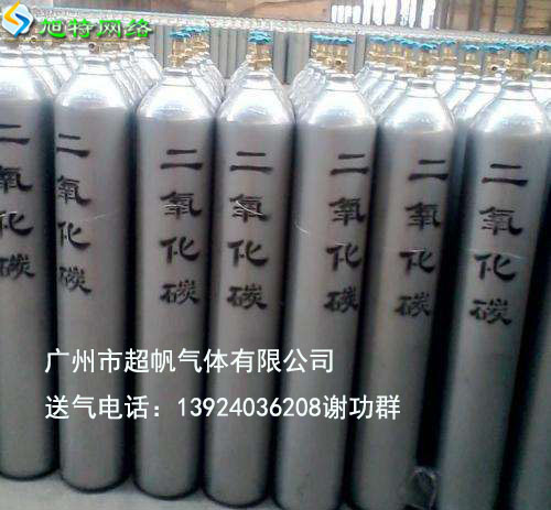 從化鰲頭鎮氬氣充裝廠家太平氬氣送貨電話