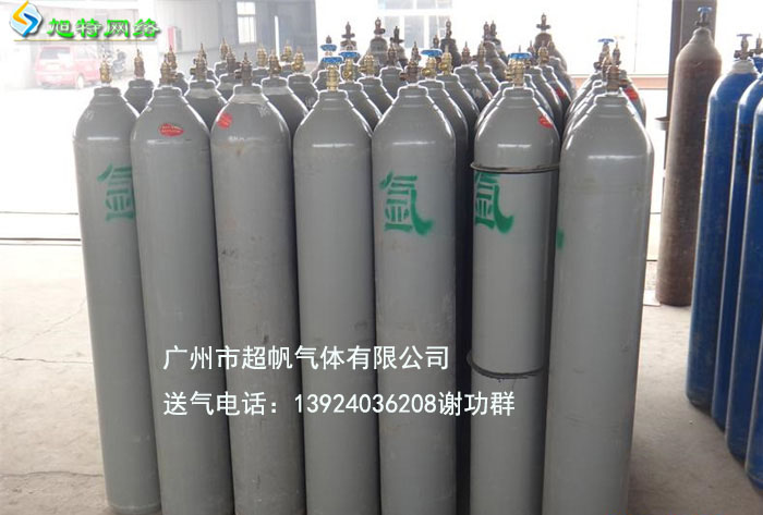 從化鰲頭鎮氬氣充裝廠家太平氬氣送貨電話原始圖片2