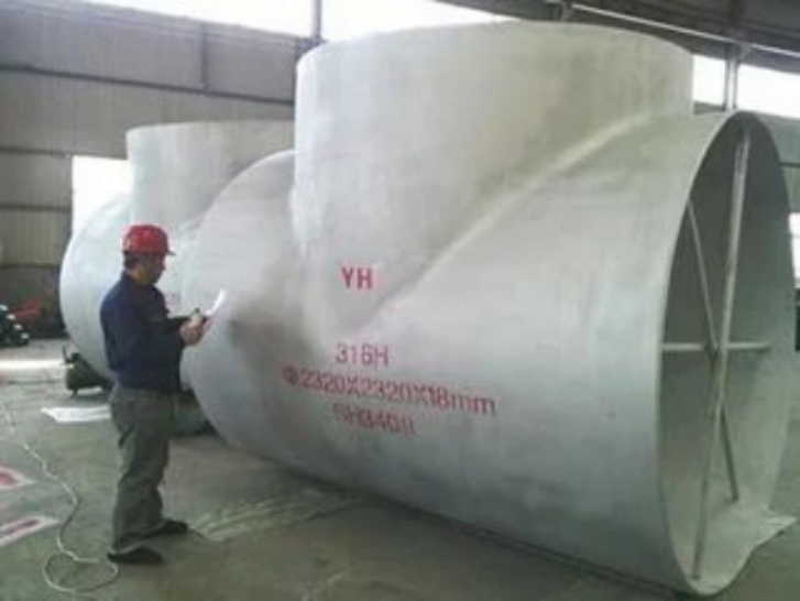 鹽城保溫鋼管