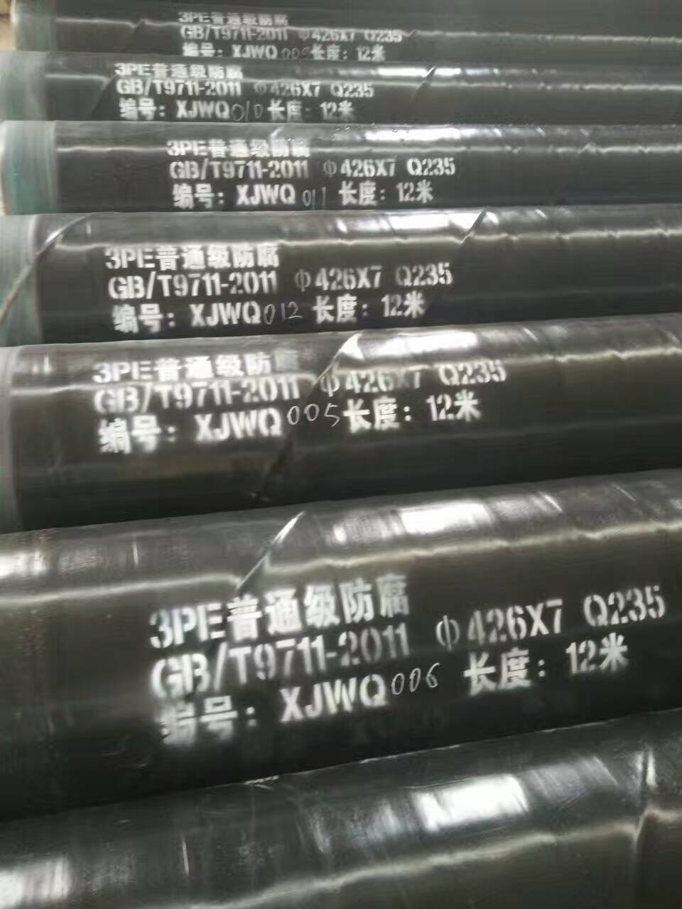 帶頸法蘭廠家