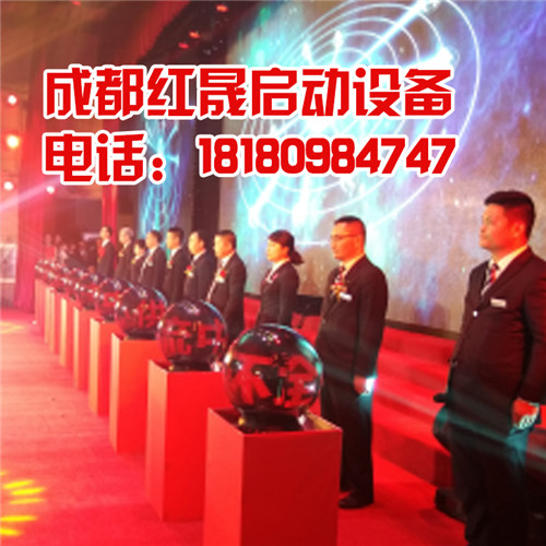 成都創意發布儀式成都泡沫派對租賃成都泡沫機租賃七彩泡泡機租賃