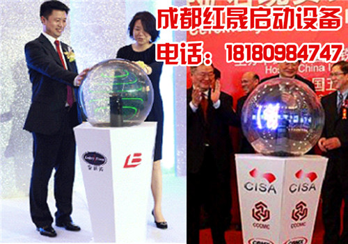 成都創意發布儀式成都泡沫派對租賃成都泡沫機租賃七彩泡泡機租賃