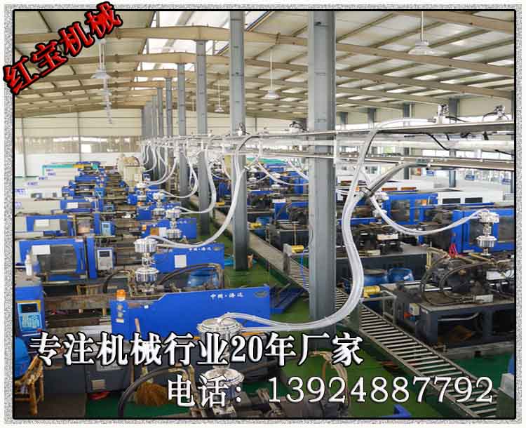 麗水塑料供料系統(tǒng)信譽(yù)保證原始圖片2