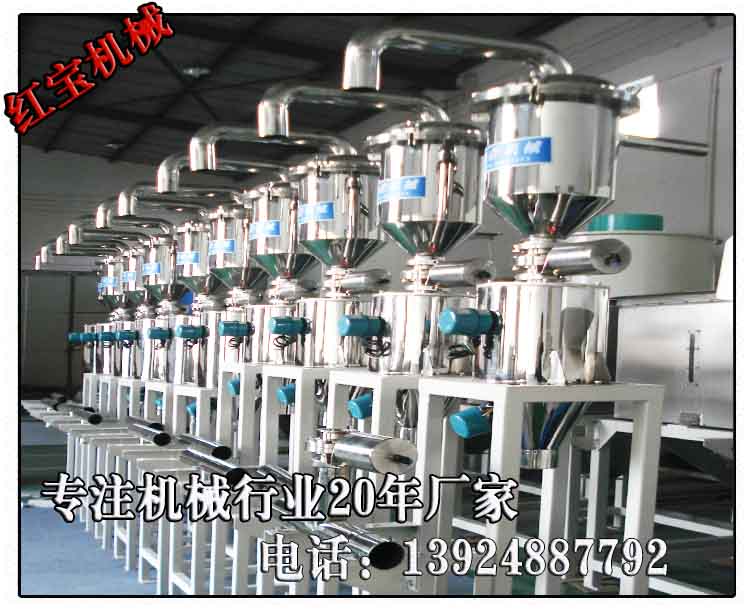 玉林中央供料系統(tǒng)方案品質(zhì){dy}原始圖片2