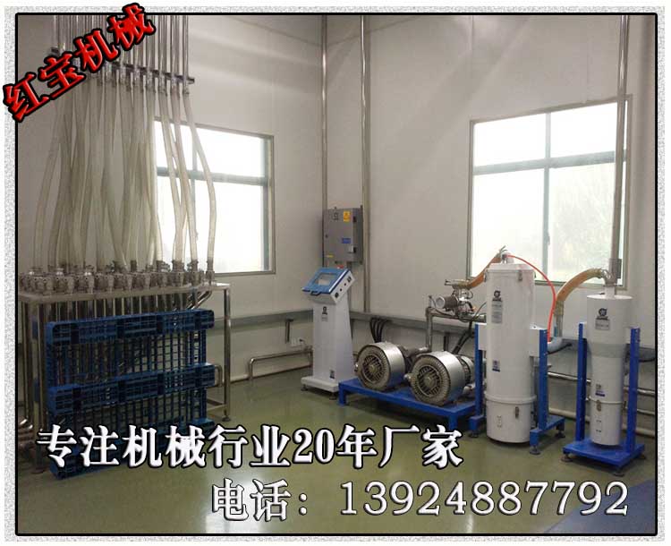 玉林中央供料系統(tǒng)方案品質(zhì){dy}原始圖片3