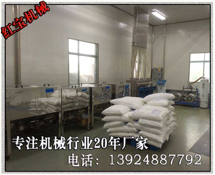 黑龍江PET結(jié)晶干燥中央供料系統(tǒng)價(jià)格合理
