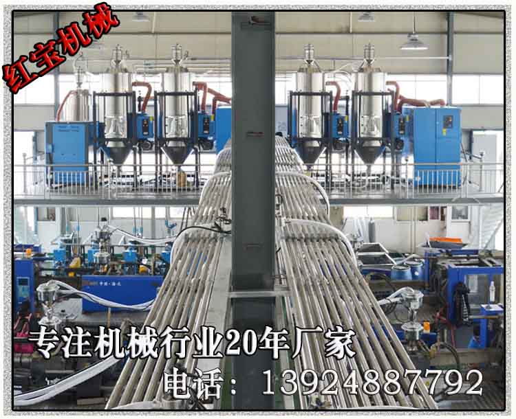 吉安注塑機(jī)中央供料系統(tǒng)現(xiàn)貨直賣原始圖片3