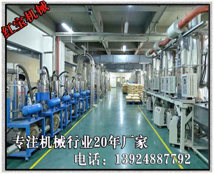 黑河原料集中輸送系統質量{dy}原始圖片2