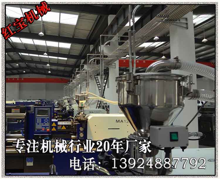 紅河集中自動上料系統xjb高原始圖片2