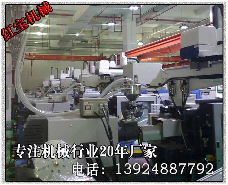 漯河注塑機集中顆粒供料系統質量可靠原始圖片3