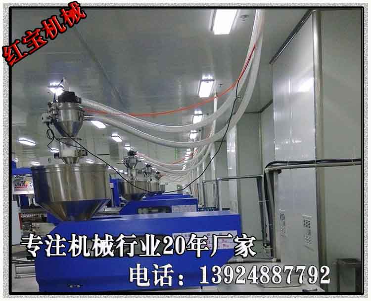 錦州顆粒集中自動送料系統哪家便宜原始圖片3