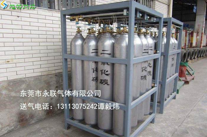 厚街二氧化碳配送廠家沙田二氧化碳配送電話原始圖片3