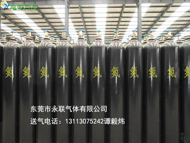 厚街二氧化碳配送廠家沙田二氧化碳配送電話