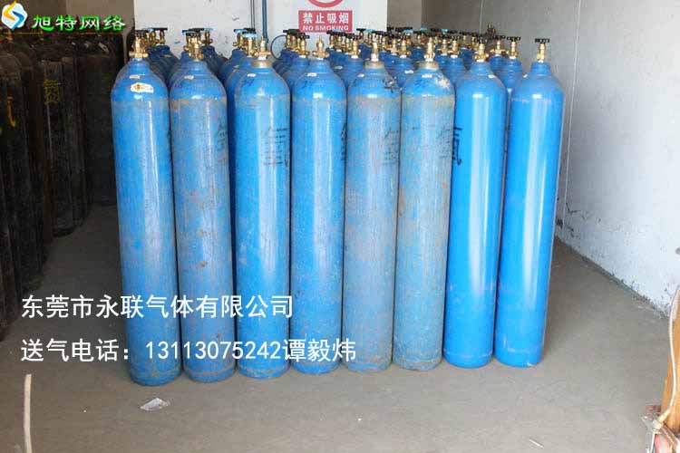 沙田氧氣批發廠家厚街氧氣批發價格原始圖片3