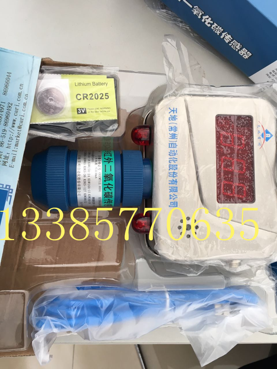 青海GQQ5型煙霧傳感器原裝正品供應價格