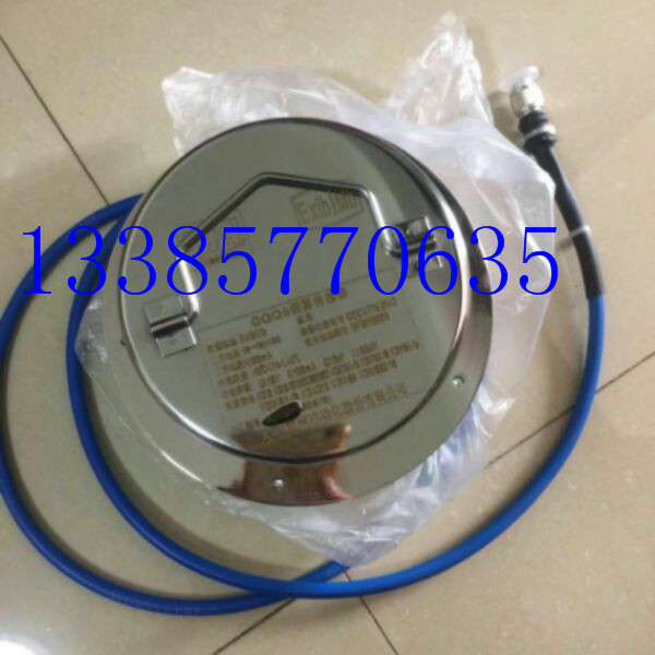 湖南GCG1000型粉塵濃度傳感器銷售價格