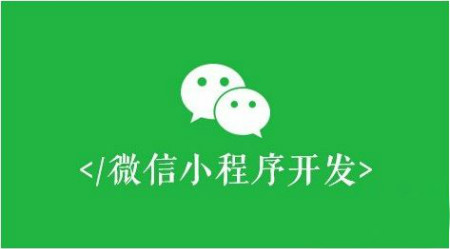 商務巴巴--2017年B2B電子商務平臺新寵