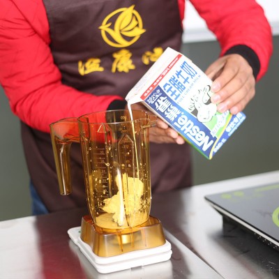 奶茶培訓、奶茶制作培訓