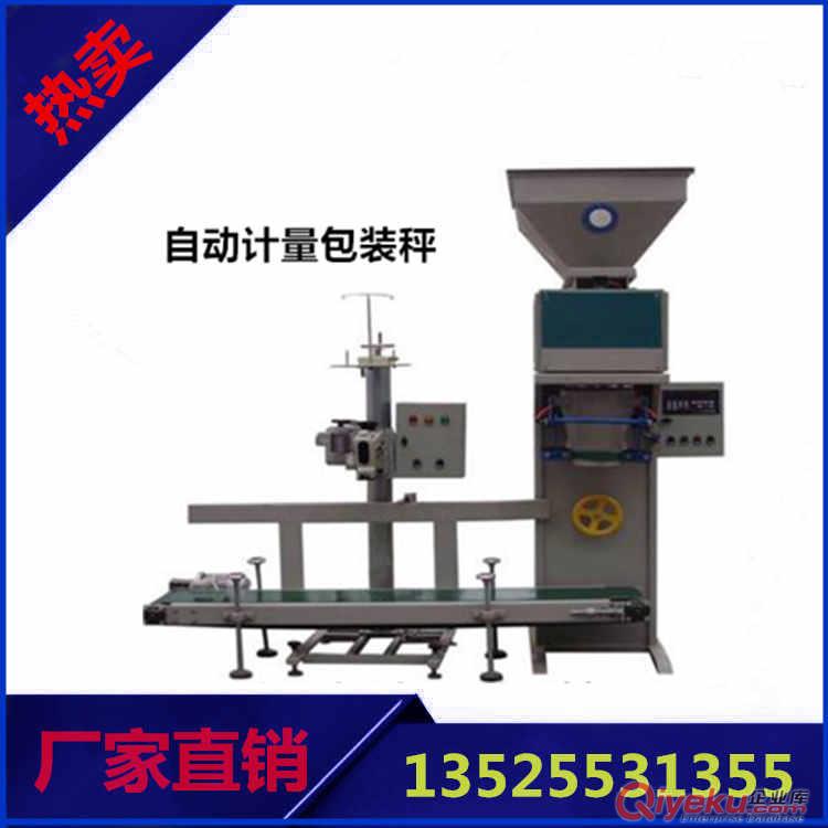 江蘇有機肥加工設備廠家，有機肥包膜機設備價格