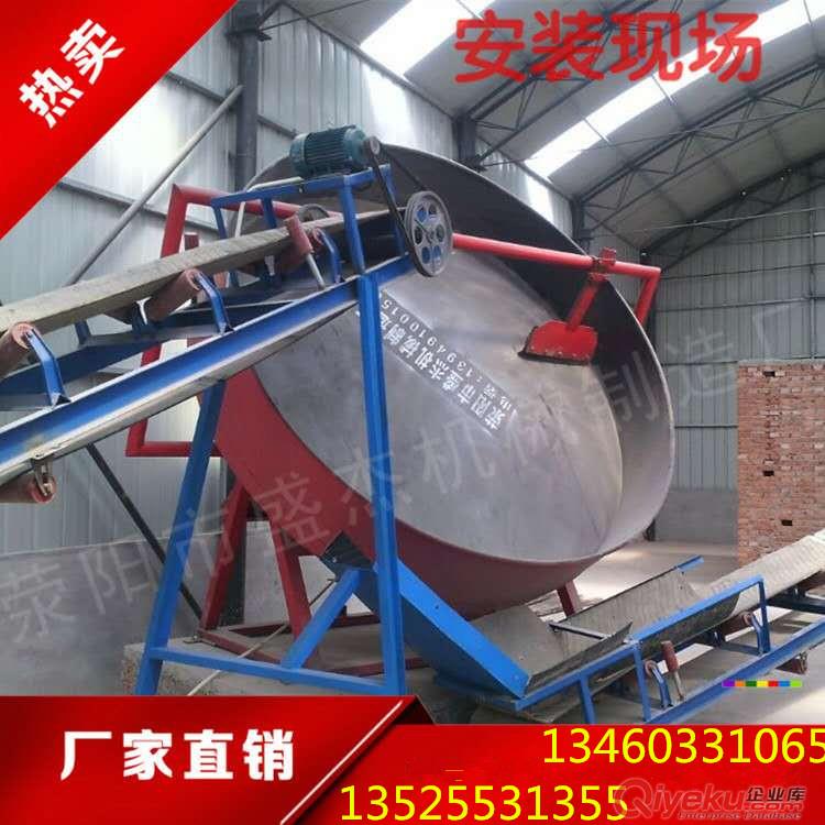 新型簡(jiǎn)易有機(jī)肥發(fā)酵設(shè)備廠家，小型有機(jī)肥翻堆機(jī)價(jià)格