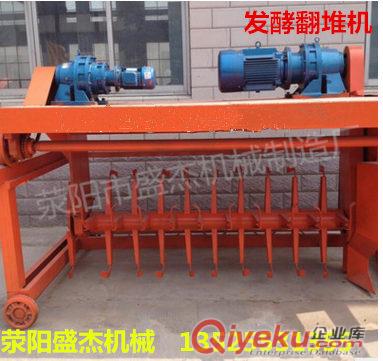河南有機(jī)肥篩分機(jī),籠式篩分機(jī)價(jià)格
