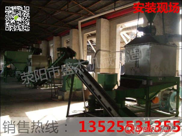 廠家直銷復合肥設備生產線廠家，復合肥加工設備報價原始圖片2