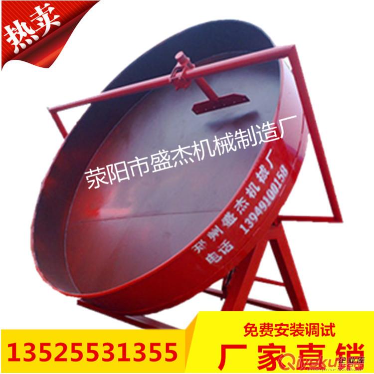 啤酒渣有機(jī)肥生產(chǎn)線，小型有機(jī)肥設(shè)備價(jià)格