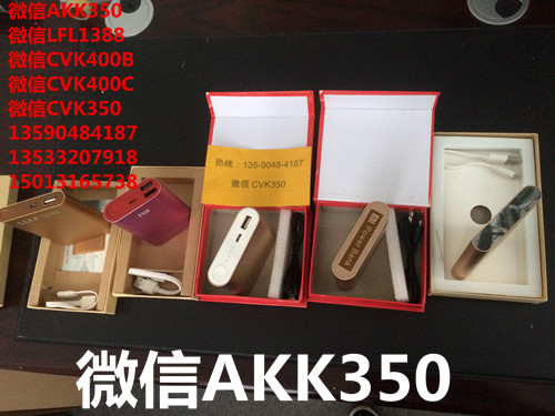 廣東akk鏡頭加工廠家掃描監(jiān)控主機多少錢打火機