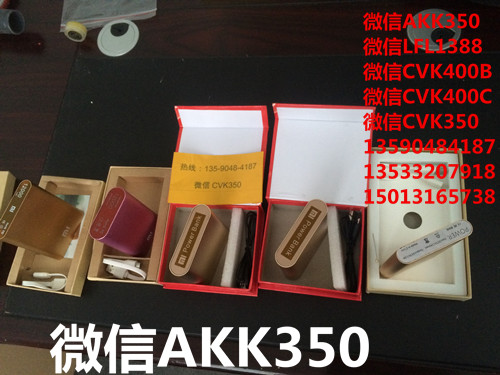akk5主機(jī)鏡頭充電寶模組掃描cvk鏡頭加工定制廠家原始圖片2