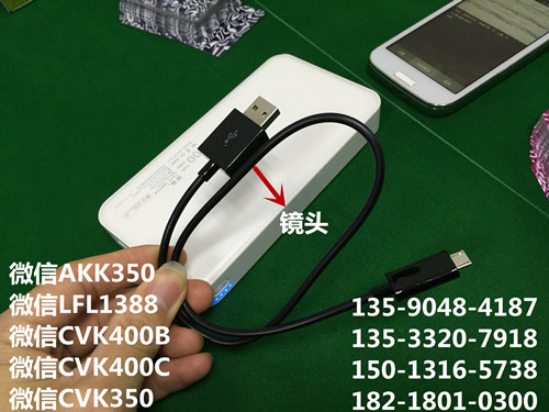 cvk350掃描鏡頭高清模組數(shù)據(jù)線加工定制廠家直銷原始圖片2