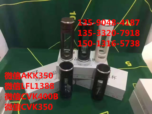cvk350掃描鏡頭高清模組數(shù)據(jù)線加工定制廠家直銷