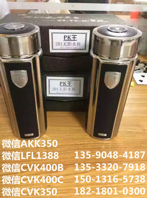 cvk高清掃描鏡頭水杯高清模組鏡頭cvk400主機專用原始圖片2