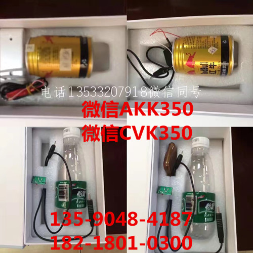 掃描鏡頭akk威鋒王300順贏電子供應(yīng)皮帶模組鏡頭廠家