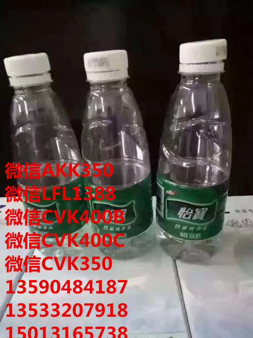 {zx1}掃描鏡頭加工定制akk鏡頭高清模組紅牛罐系列原始圖片3