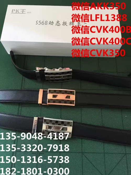 掃描鏡頭akk威鋒王300順贏電子供應(yīng)皮帶模組鏡頭廠家