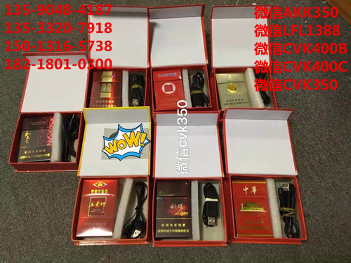 幸運星二代動態(tài)掃描鏡頭akk鏡頭廠家推出新版cvk500主機專用