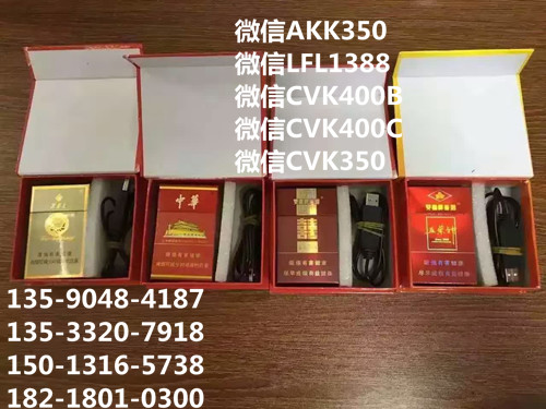 cvk高清掃描鏡頭煙盒模組掃描鏡頭配置cvk400主機使用推出新技術原始圖片2