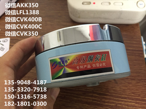 akk掃描鏡頭煙灰缸模組配置加工定制k5主機(jī)原始圖片3