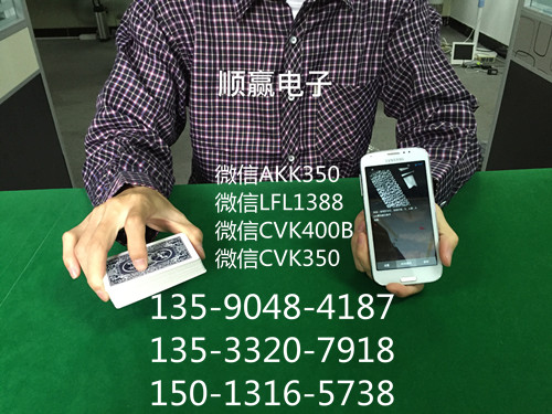 cvk高清動態(tài)大范圍掃描鏡頭cvk730z紐扣模組版順贏電子供應(yīng)