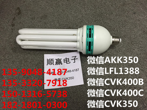 akk掃描鏡頭加工公司裸鏡頭配置akk4主機使用套裝效果好