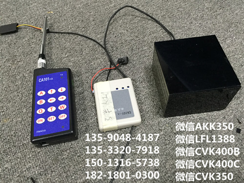 cvk400主機(jī)專用振動(dòng)器套裝順贏電子供應(yīng)13590484187
