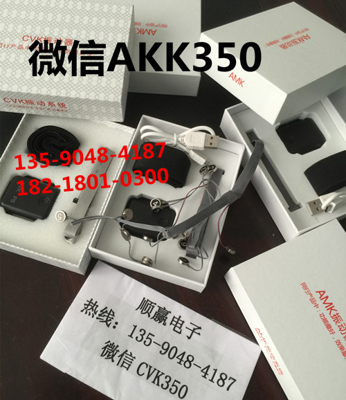 {zx1}akk-k4主機(jī)供應(yīng)黑白色13590484187